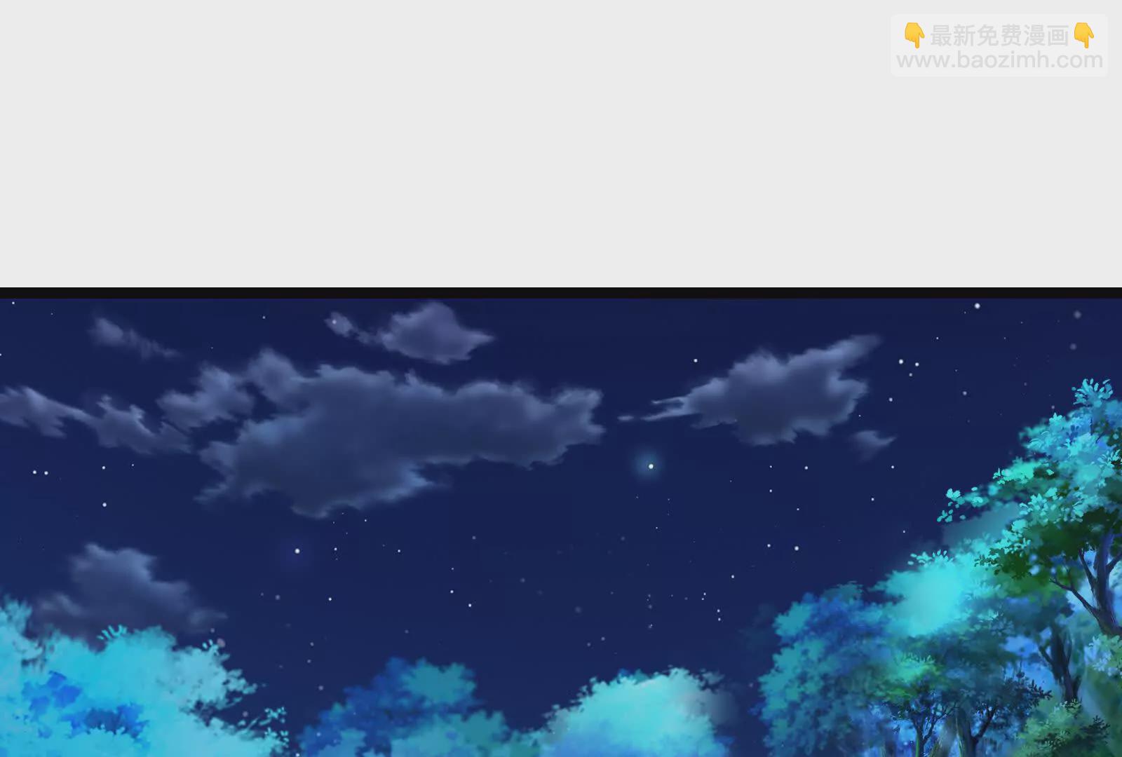 古神遊戲 - 第126話 天賦！開始偵查吧(3/3) - 6